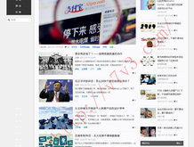 澳门图库最新版本下载